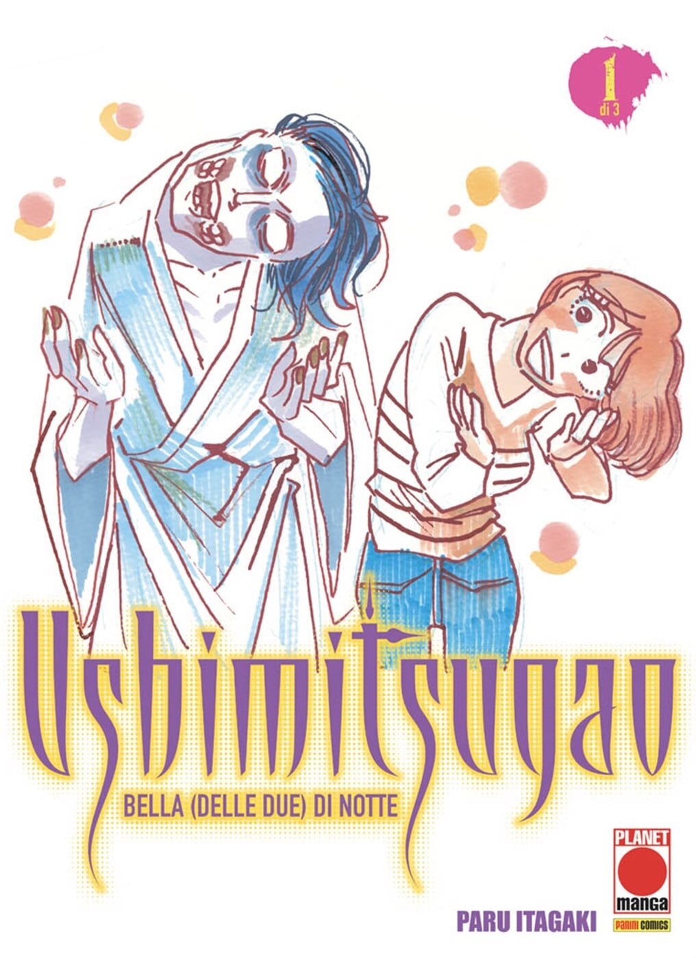 Ushimitsugao - Bella (delle due) di notte Variant Lucca